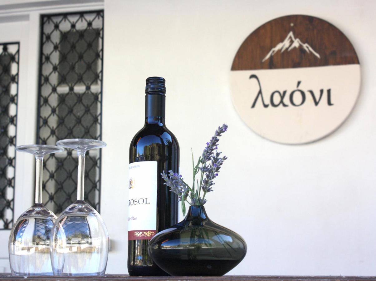 Laoni Guest House In Moutoullas, Marathasa 레메소스 외부 사진